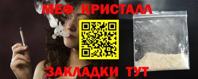 синтетический гашиш Кинель