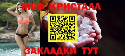 тгк Кимры