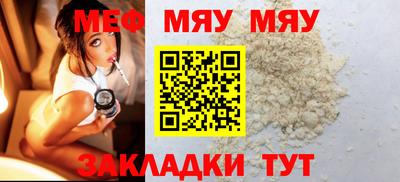 синтетический гашиш Кинель