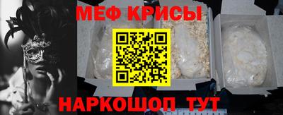 скорость mdpv Кингисепп