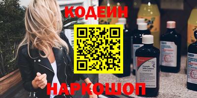 каннабис Коммунар