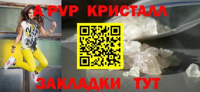тгк Кимры