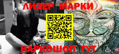 тгк Кимры