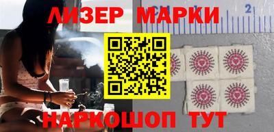 тгк Кимры