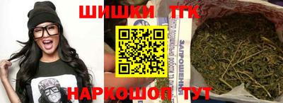 скорость mdpv Кингисепп