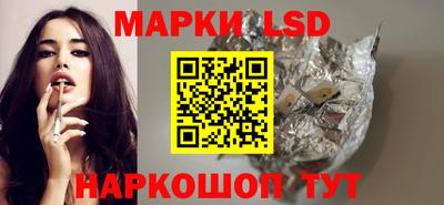 скорость mdpv Кингисепп
