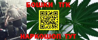 синтетический гашиш Кинель