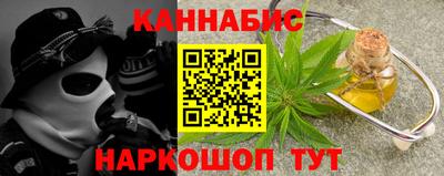 скорость mdpv Кингисепп