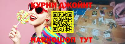 скорость mdpv Кингисепп