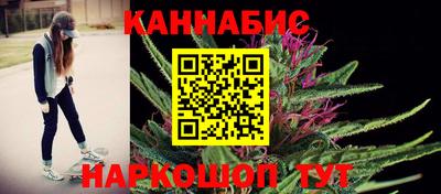 тгк Кимры