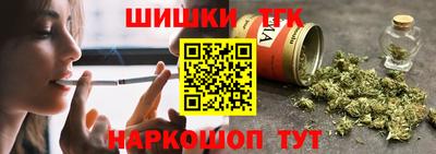 скорость mdpv Кингисепп