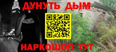скорость mdpv Кингисепп