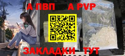 тгк Кимры