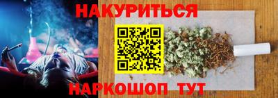 скорость mdpv Кингисепп