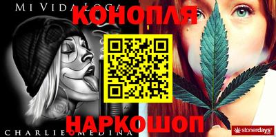 скорость mdpv Кингисепп