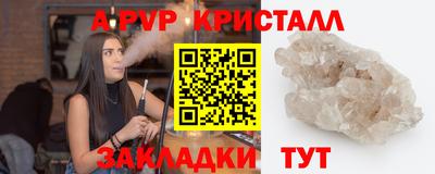 тгк Кимры
