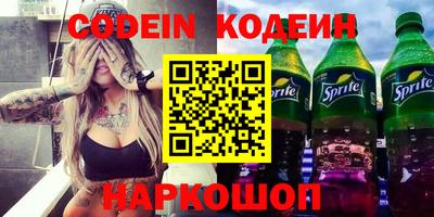 тгк Кимры