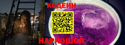 тгк Кимры