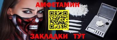 тгк Кимры