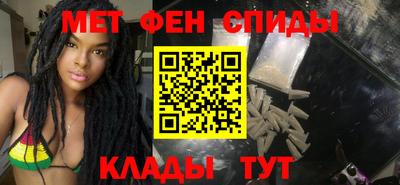 синтетический гашиш Кинель