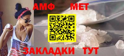 синтетический гашиш Кинель