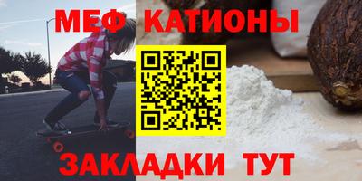 тгк Кимры