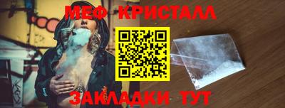 тгк Кимры