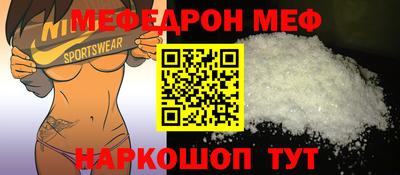 скорость mdpv Кингисепп