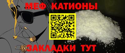 тгк Кимры
