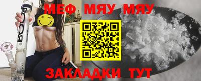 тгк Кимры