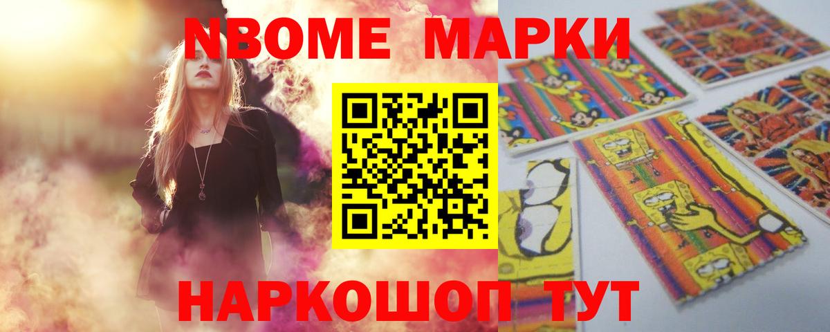 LSD-25 экстази ecstasy  Вход с VPN  ЛСД экстази кислота  blacksprut зеркало  Кашира 